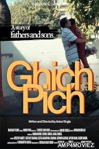 Ghich Pich (2025) HQ Telugu Dubbed Movie