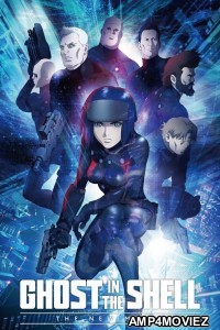 Ghost In The Shell The New Movie (2015) ORG Hindi Dubbed Movie