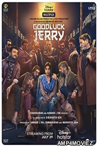 Good Luck Jerry (2022) Hindi Full Movie