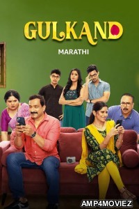 Gulkand (2025) Marathi Movie