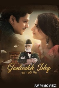 Gustaakh Ishq (2025) Hindi Movie