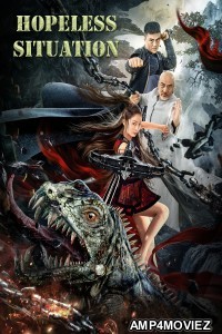 Hopeless Situation (2022) ORG Hindi Dubbed Movie