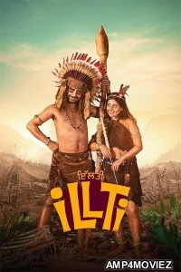 Illti (2025) Punjabi Movie