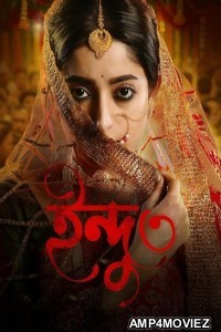 Indu (2025) Season 3 Hindi Web Series