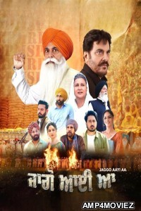 Jaggo Aayi Aa (2025) Punjabi Movie
