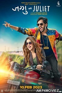Jaggu Ani Juliet (2023) HQ Bengali Dubbed Movie