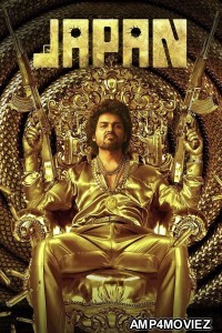 Japan (2023) Tamil Movie