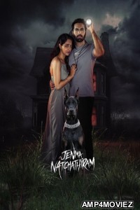 Jenma Natchathiram (2025) HQ Hindi Dubbed Movie