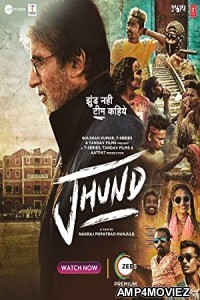 Jhund (2022) HQ Bengali Dubbed Movie