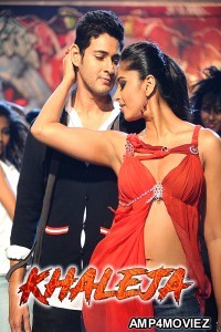 Jigar Kaleja (Khaleja) (2010) ORG Hindi Dubbed Movie