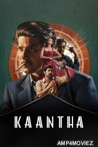 Kaantha (2025) ORG Hindi Dubbed Movie