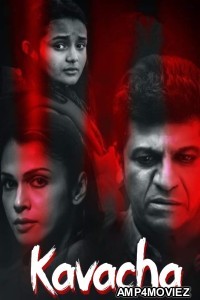Kavacha (2019) ORG Hindi Dubbed Movie