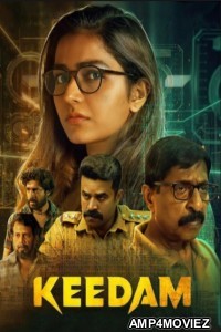 Keedam (2022) ORG Hindi Dubbed Movie