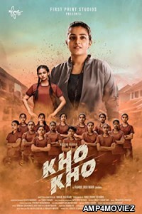 Kho Kho (2021) Hindi Dubbed Movie