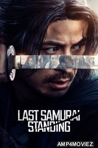 Last Samurai Standing (2025) Season 1 Hindi Dubbed Web Series