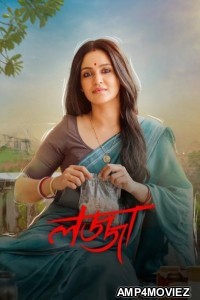 Lojja (2025) Season 2 Bengali Web Series