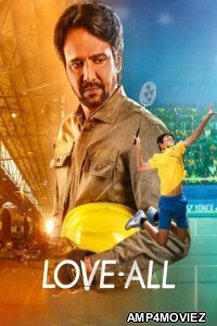 Love All (2023) Hindi Movie