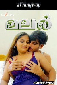 Malar (2024) Navarasa Malayalam Hot Short Film