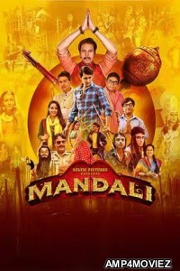 Mandali (2023) Hindi Movie
