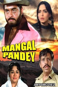 Mangal Pandey (1983) Hindi Full Movies