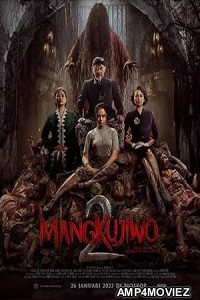 Mangkujiwo 2 (2023) HQ Telugu Dubbed Movie