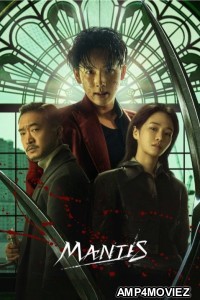Mantis (2025) ORG Hindi Dubbed Movie
