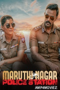 Maruthi Nagar Police Station (2023) ORG Hindi Dubbed Movie