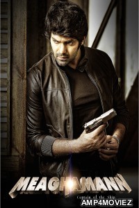 Meagamann (2014) ORG Hindi Dubbed Movie
