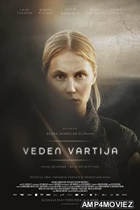 Memory of Water (2022) HQ Bengali Dubbed Movie