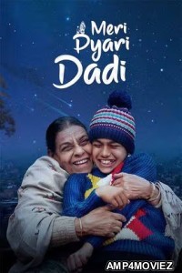 Meri Pyari Daadi (2025) Punjabi Movie