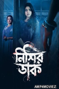 Nishir Daak (2025) Season 1 Bengali Web Series