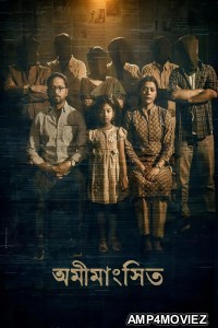Omimangshito (2025) Bengali Movie