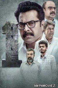 One (2021) ORG Hindi Dubbed Movie