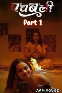 Panchbali (2025) S01 Part 1 9redmovies Hindi Hot Web Series