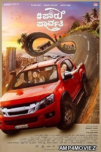 Paru Parvathy (2025) HQ Telugu Dubbed Movie