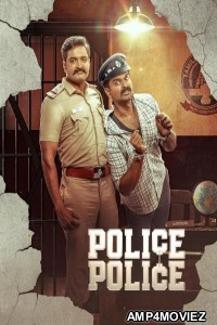 Police Police (2025) Season 1 EP05 To EP08 Hindi Web Series