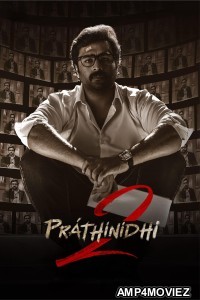 Pratinidhi 2 (2024) ORG Hindi Dubbed Movie