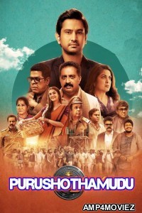 Purushothamudu (2024) ORG Hindi Dubbed Movie