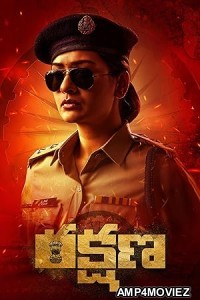 Rakshana (2024) HQ Tamil Dubbed Movie