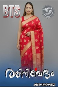 Rathinirvedham BTS (2025) Fridayseries Malayalam Hot Short Film