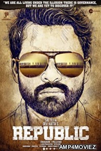 Republic (2021) Telugu Full Movie