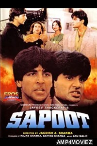 Sapoot (1996) Hindi Full Movie