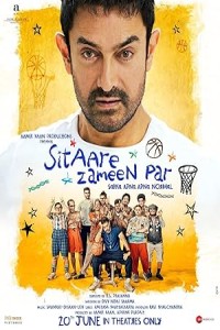 Sitaare Zameen Par (2025) HQ Tamil Dubbed Movie