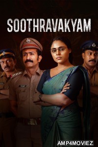 Soothravakyam (2025) ORG Hindi Dubbed Movie