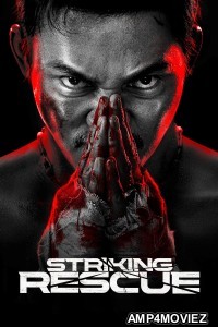 Striking Rescue (2024) ORG Hindi Dubbed Movie