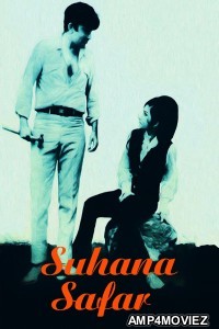 Suhana Safar (1970) Hindi Movie