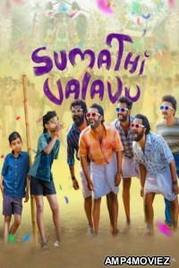 Sumathi Valavu (2025) ORG Hindi Dubbed Movie