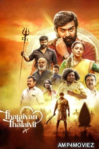 Thalaivan Thalaivii (2025) ORG Hindi Dubbed Movie