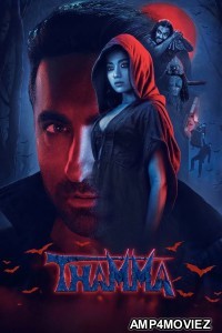 Thamma (2025) Hindi Movie