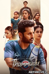 Thammudu (2025) ORG Hindi Dubbed Movie
